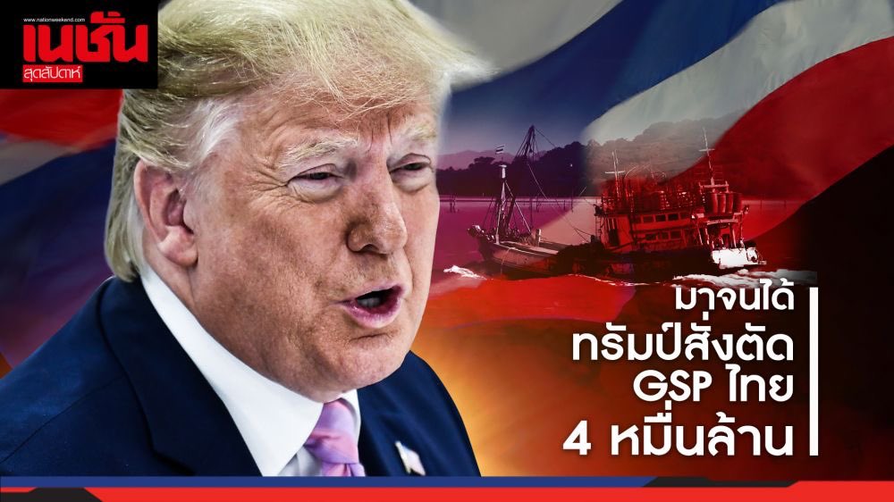 เรียกผมว่า“สายลมที่หวังดี”🐝🐶 tweet media