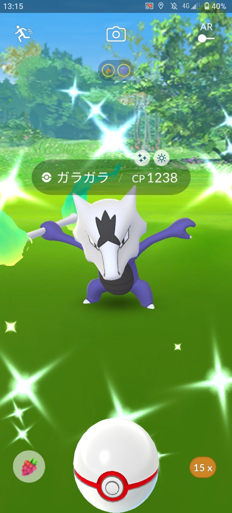 みっつ ポケgo Mittu25 Pgo Twitter