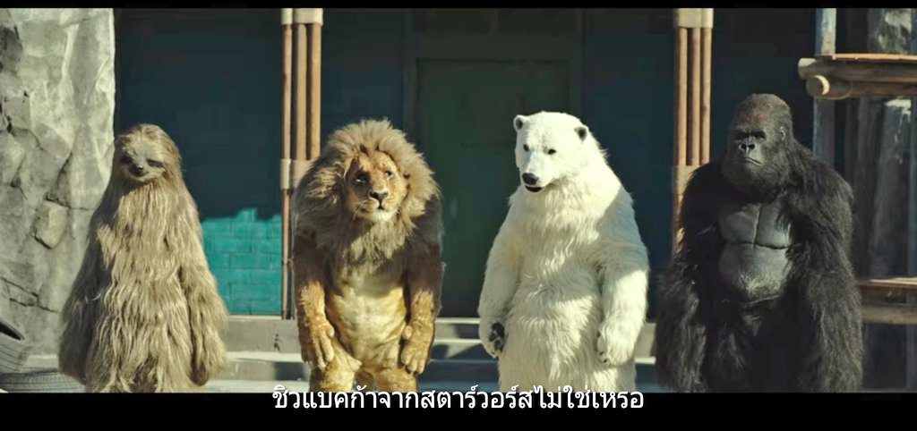 Movie2310C's tweet photo. Secret Zoo (เฟคZooสู้โว้ย) (2020)
หนังcomedy กก.ทนายหนุ่มที่ได้รับภารกิจให้ดูเเลสวนสัตว์ที่ใกล้ถูกปิดกิจการให้กลับมามีชีวิตชีวาอีกครั้ง เเต่ด้วยทุกอย่างต้องใช้ทุนเเละสัตว์ต่างๆถูกขายเพื่อใช้หนี้ไปแล้ว (1) #รีวิวNetflixTH https://t.co/sBWThBWfBk