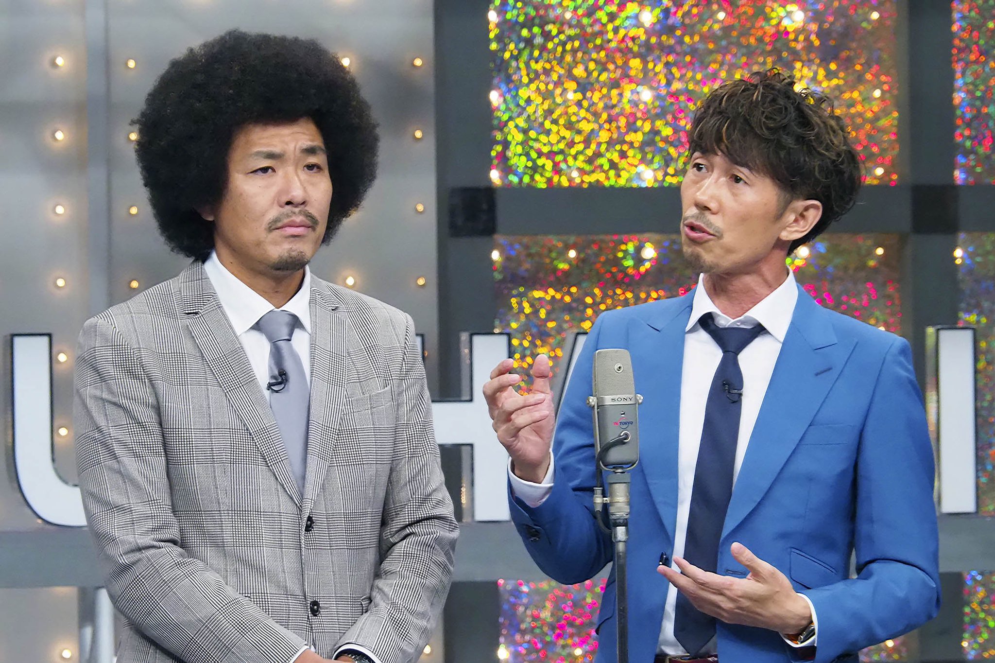 トータルテンボス Twitter Search Twitter