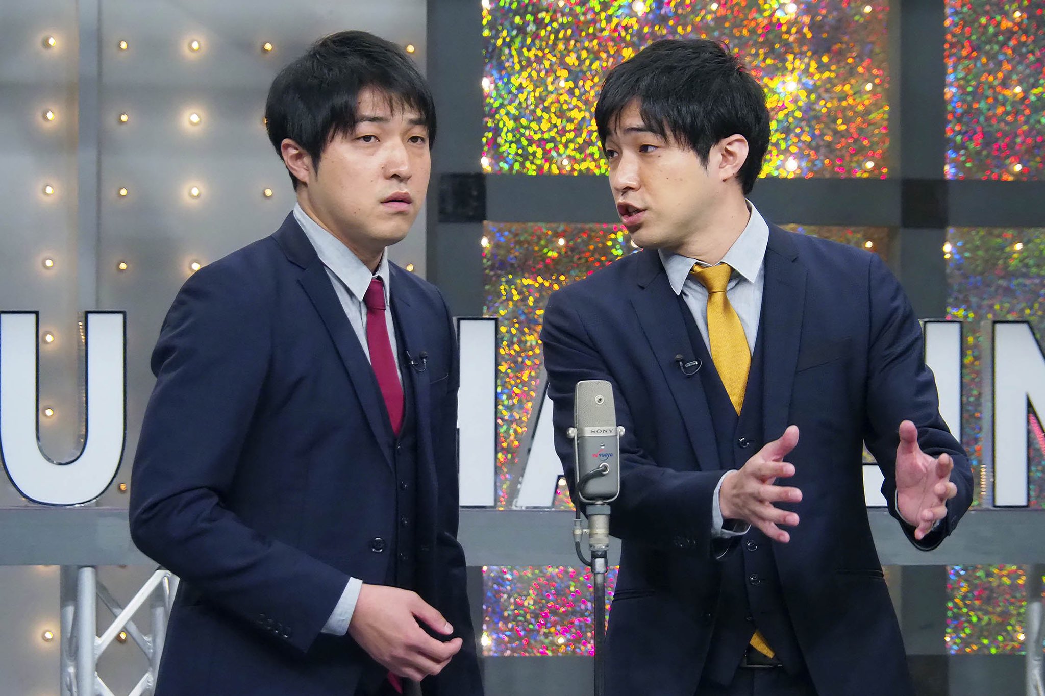 トータルテンボス Twitter Search Twitter