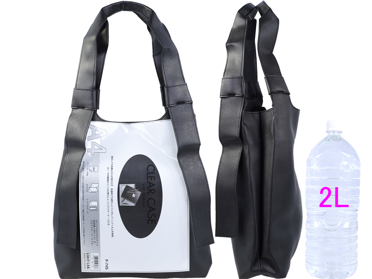 《3720》笑顔満開¥450 筆文字アート 刺繍入りダークグレー デニムパンツ リボン刺繍ストレートデニムパンツ