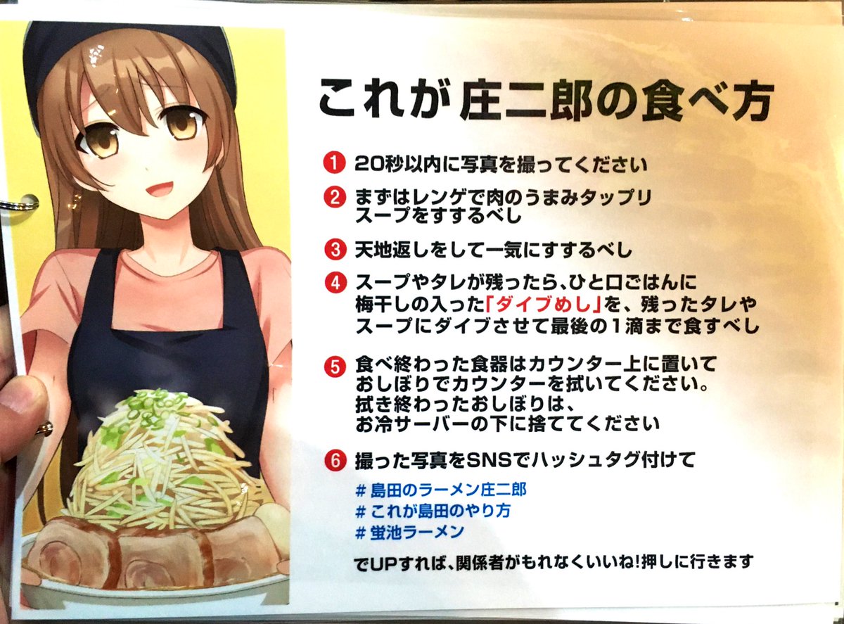 ダイブ やり方 フェス ダイブ やり方