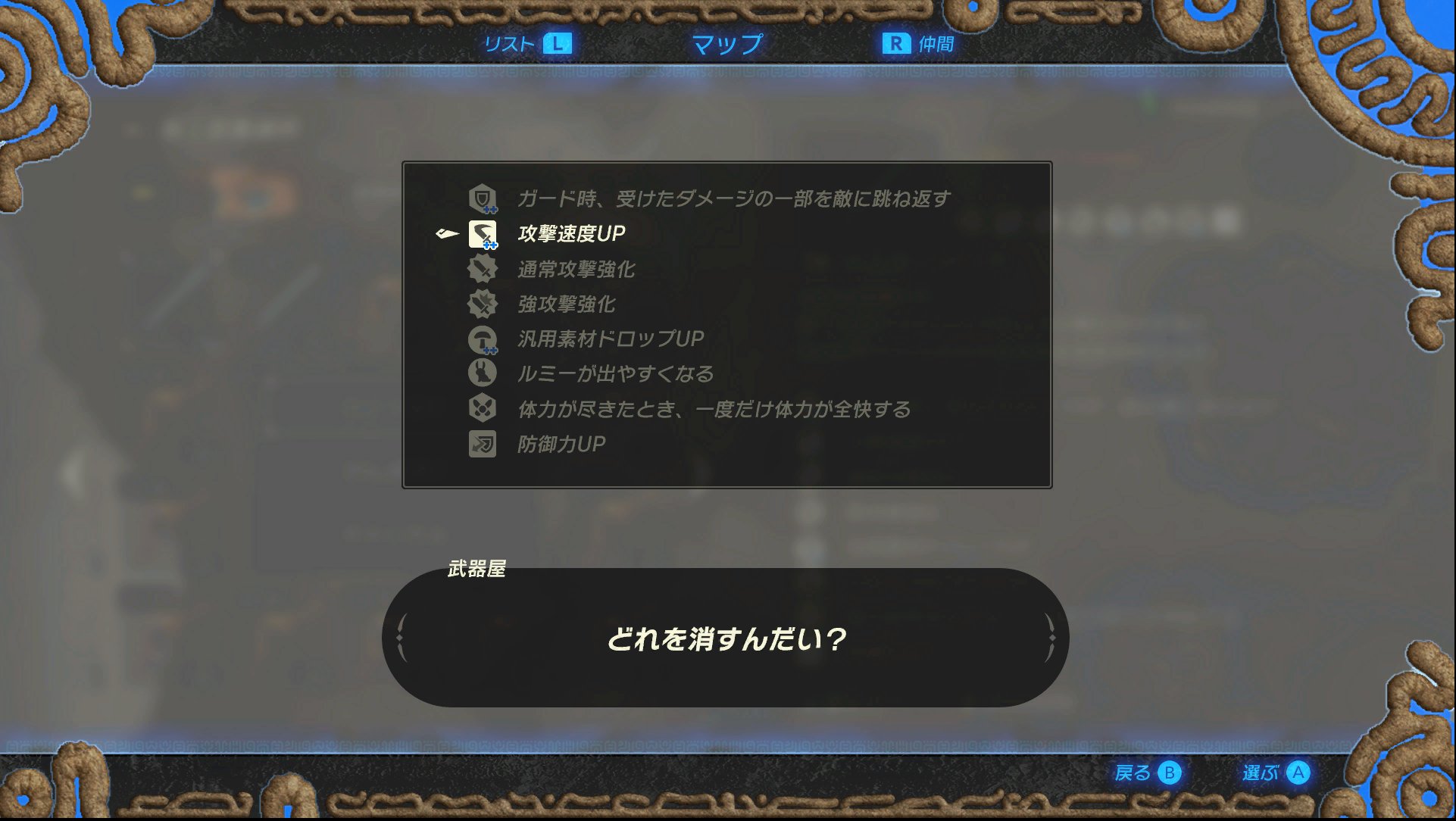 Kaitlyn Molinas on Twitter "All 4 texture atlas' for clothing. There's