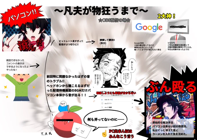 ゴリラなみんなに伝われ!!!!!!!!!!!!!!!!!!!!!!!!!!!!!!!!!!!!!!!!!!!!!!!!!!!!!!!!???????????????????????? 