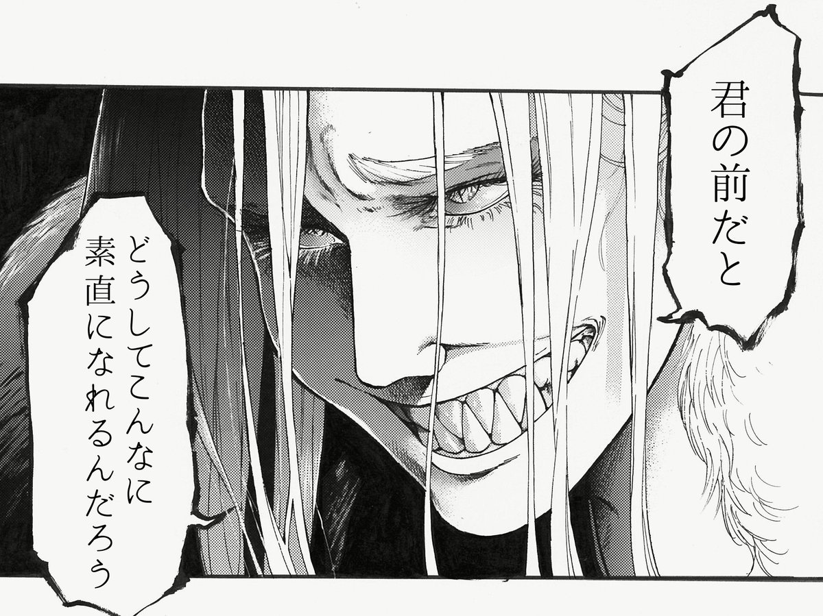 #何だっていい過去絵を掲載するチャンスだ
いっいっいいんですか～～～?? 