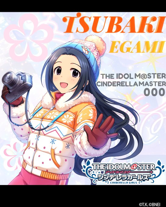 Rellaのtwitterイラスト検索結果