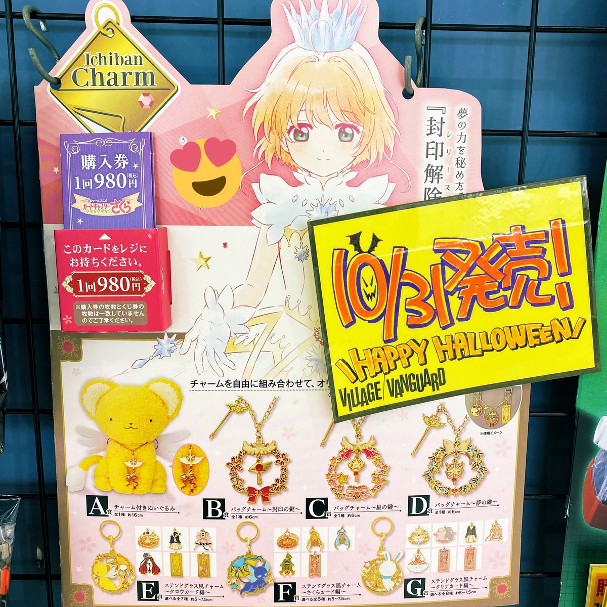 Vv Lw の画像 動画一覧 Whotwi グラフィカルtwitter分析 Vv Lw の画像 動画一覧 Whotwi グラフィカルtwitter分析