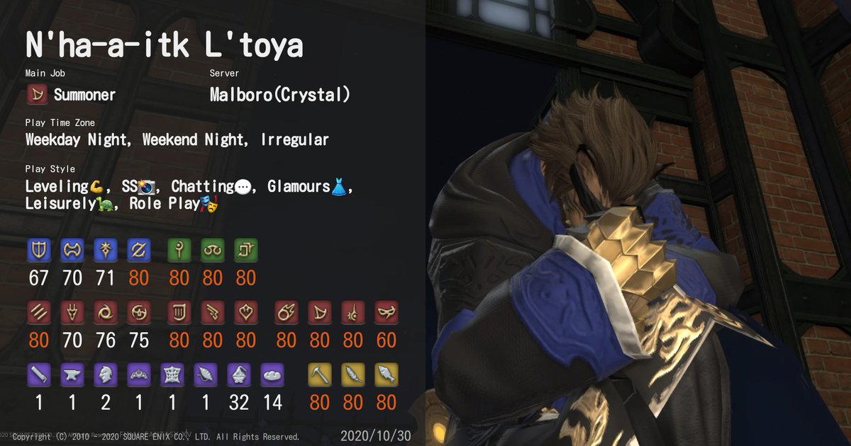 characa.kkimu.dev #Characa #FFXIV #Crystal #Malboro