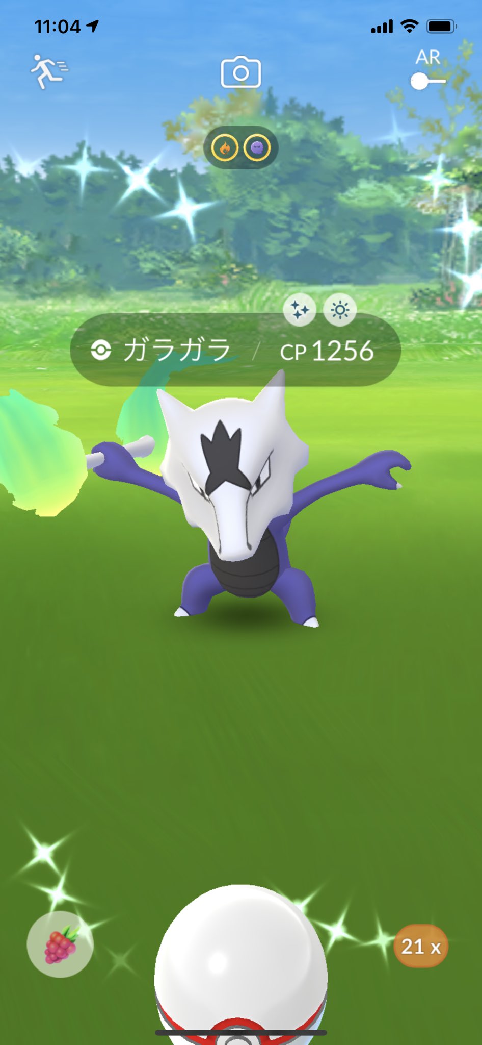 Tomo Pokemongo Tomo Twitter