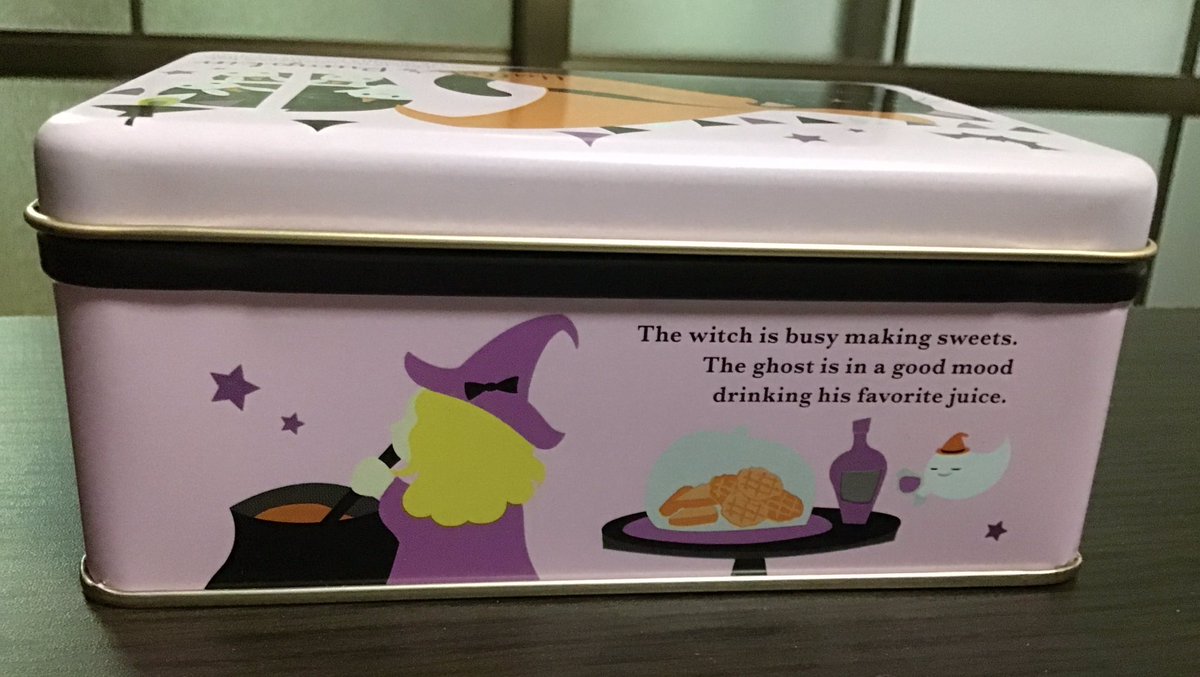 A Saka お昼その2は ハロウズパンプキンレスポワールを 缶のイラストや文章が微笑ましい バニラ とヘーゼルナッツの2種で イラスト こうやって繋げられますね Kobefugetsudo