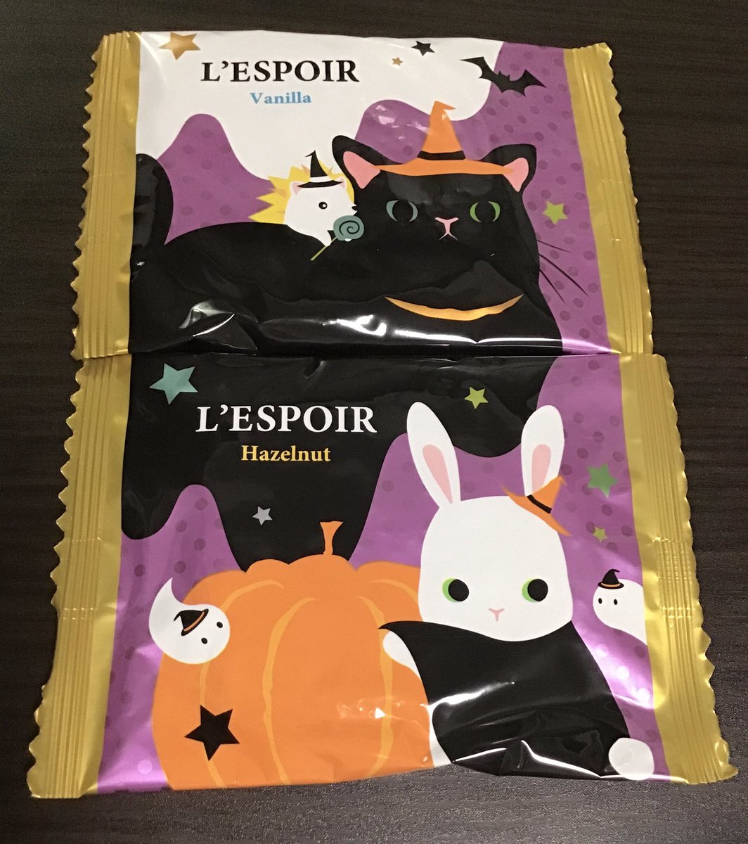 A Saka 済 お昼その2は ハロウズパンプキンレスポワールを 缶のイラストや文章が微笑ましい バニラ とヘーゼルナッツの2種で イラスト こうやって繋げられますね Kobefugetsudo