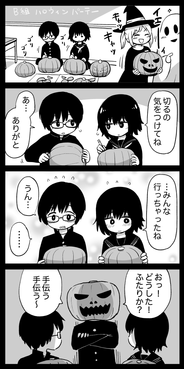https://t.co/b6p2YMnb8m 