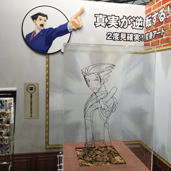 when you look at one side its Conan, when you look at the other side its Phoenix hhh thats kinda cool