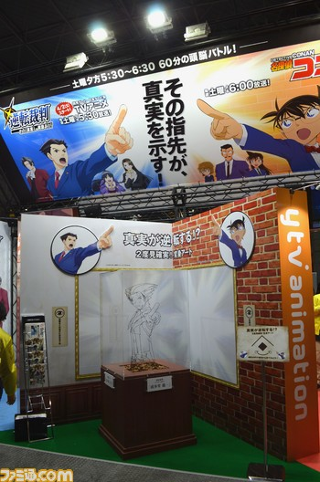 when you look at one side its Conan, when you look at the other side its Phoenix hhh thats kinda cool