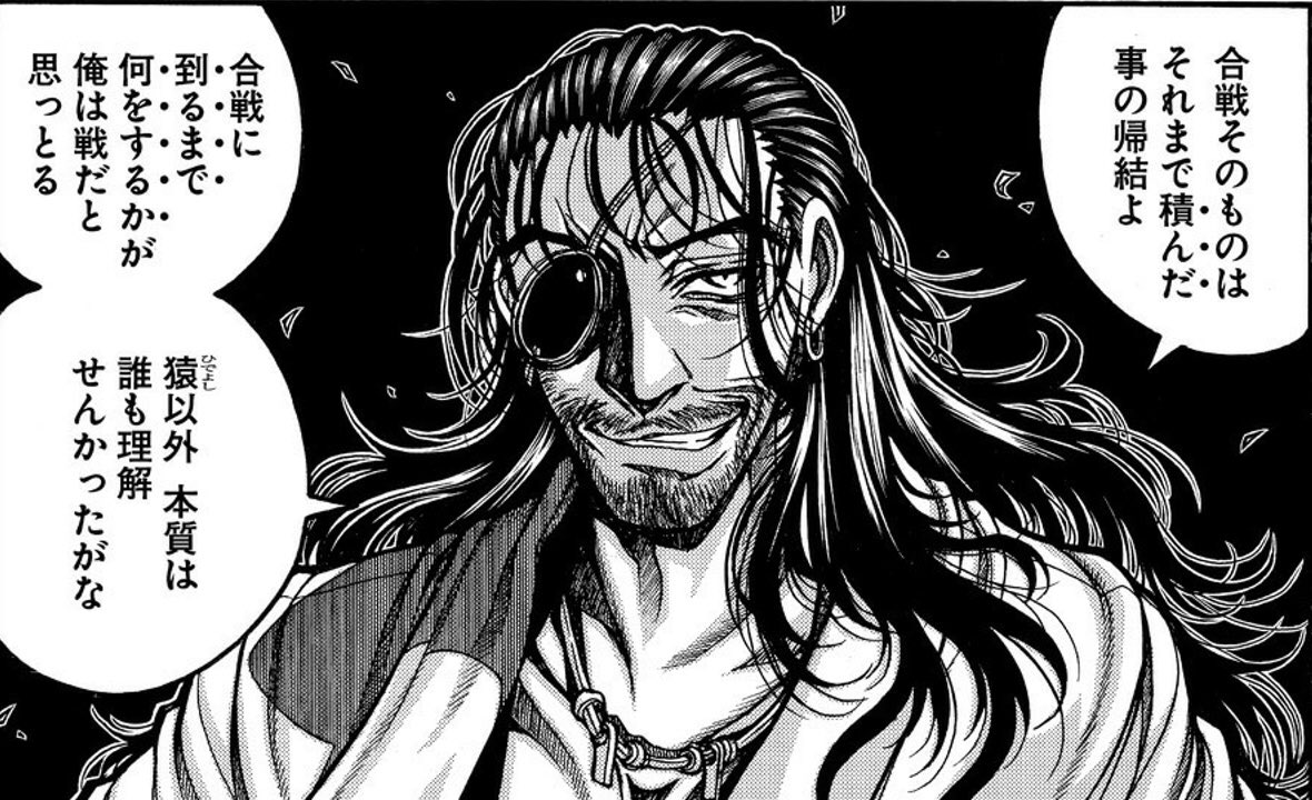 Vmconverter 後世に残したい漫画の名言 ワールドトリガー は学びが多いよねシリーズ 空閑有吾の勝負の心得 特に自分より強い相手と戦う時の話はチーム戦で役に立つ というか立った ゲー方面で T Co 1vlixwzwxg Twitter Vmconverter 後世に残したい漫画の名言 ワールドトリガー は学びが多いよねシリーズ 空閑有吾の勝負の心得 特に自分より強い相手と戦う時の話はチーム戦で役に立つ というか立った ゲー方面で T Co 1vlixwzwxg Twitter
