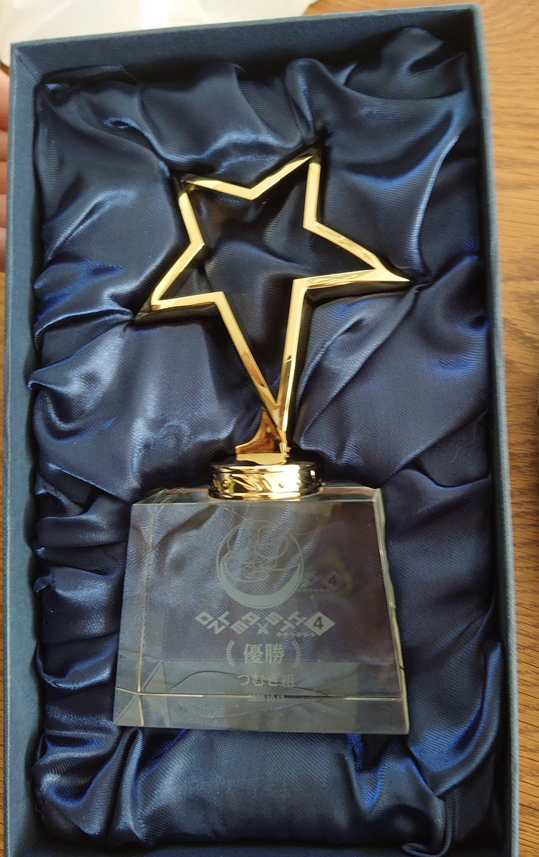 clash next season4の優勝トロフィーが届きました。

ずっしりしていて、重量感と高級感あります。

携わった大会運営者様、クラメンの皆様本当にありがとうございました。

#clashnext