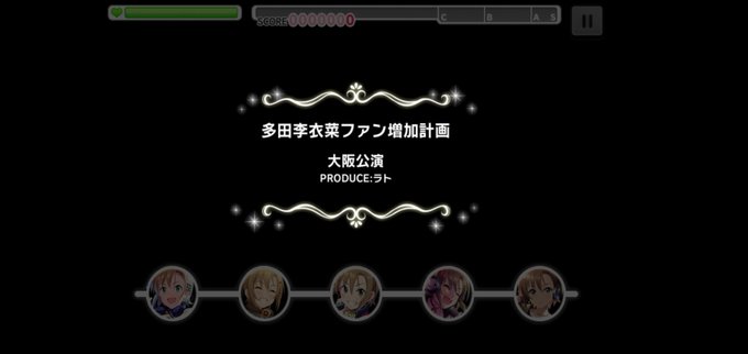 スタミナのtwitterイラスト検索結果 古い順