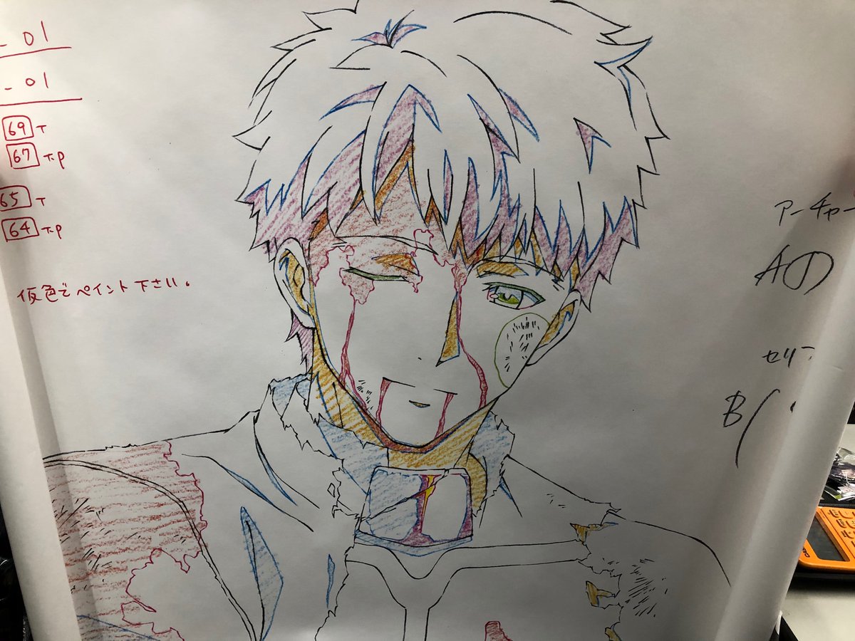 Kbooks Game館 入荷情報 Fatehf Ufotable Dining お楽しみくじ Wチャンス B1ポスター アーチャー入荷です めちゃくちゃでかい めちゃくちゃかっこいい お部屋に飾ってあげてください Kbooks Fate アーチャー T Co Wdxov2gor9 Kbooks Game館 入荷情報 Fatehf Ufotable Dining お楽しみくじ Wチャンス B1ポスター アーチャー入荷です めちゃくちゃでかい めちゃくちゃかっこいい お部屋に飾ってあげてください Kbooks Fate アーチャー T Co Wdxov2gor9