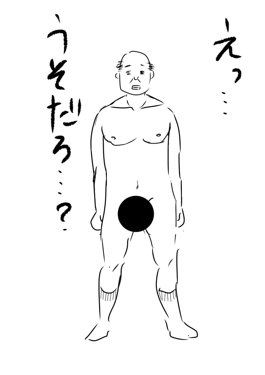 @kimezuchi 