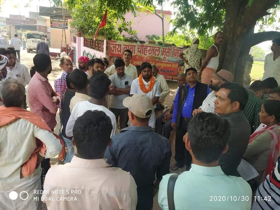 offiicialBKM's tweet photo. #बिहार_मांगे_BMP  
फुलवारी विधानसभा 188 से मा०बच्चू पासवान का जनसंवाद जारी, जानता का मिल रहा जोरदार समर्थन।@VLMatang @BMP4India https://t.co/iVQvf0Jltl