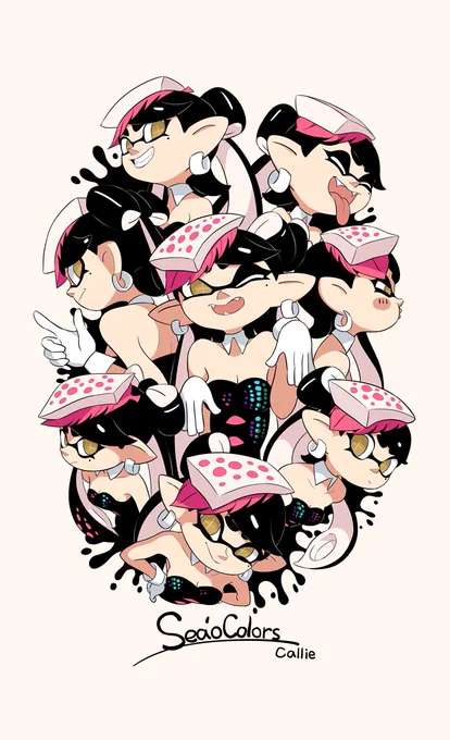 remake callie 