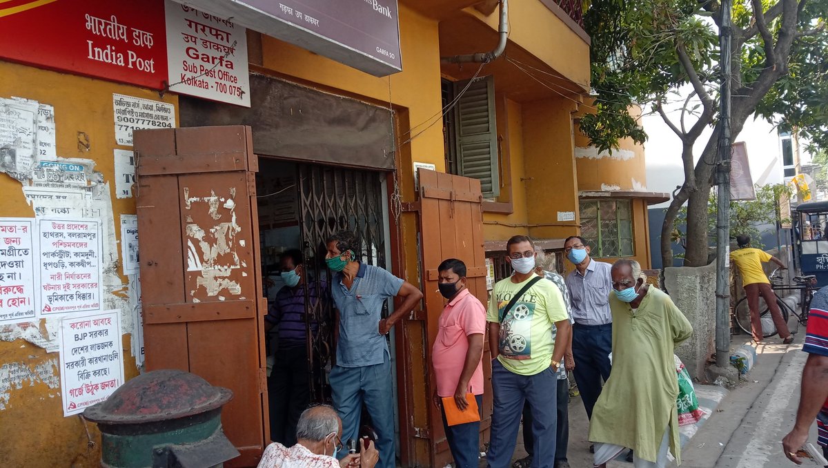 Dhimansound's tweet photo. @IndiaPostOffice this is been a regular story of this post office which rarely have online links. Any point you land up you can see senior citizens are in the que on the road and inside it's saying no link. Since childhood I am seeing this post office in this distress condition. https://t.co/9GLbQNZQ7a