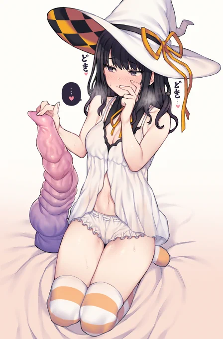 魔女とドラゴン 