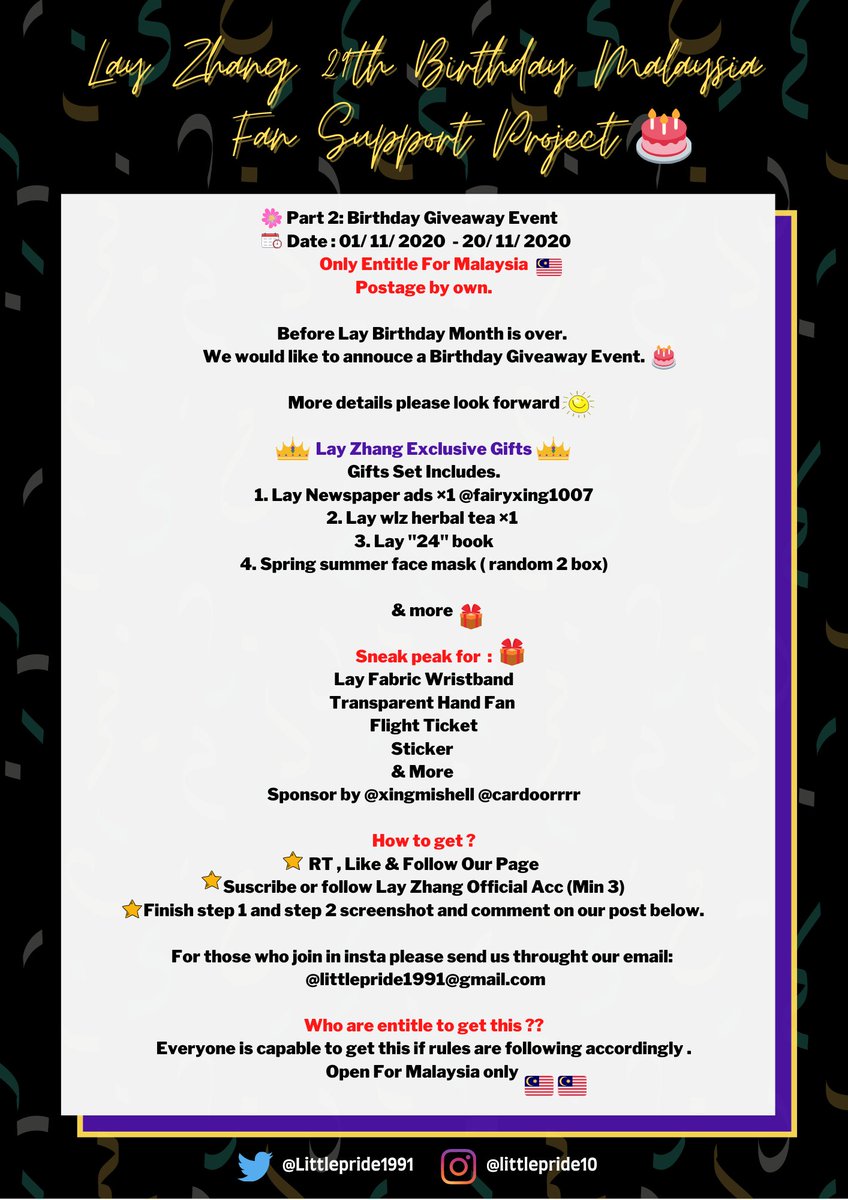 Lay Zhang 29th Birthday Malaysia Fan Support Project Part 2: Birthday Giveaway Event  Date : 01/ 11/ 2020 - 20/ 11/ 2020<< English Version >>-More details look forward  #Happylayday  #HappyYixingDay  #layzhanglittlepride10