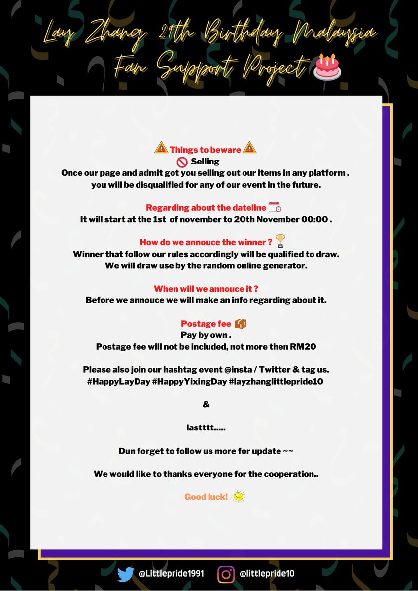 Lay Zhang 29th Birthday Malaysia Fan Support Project Part 2: Birthday Giveaway Event  Date : 01/ 11/ 2020 - 20/ 11/ 2020<< English Version >>-More details look forward  #Happylayday  #HappyYixingDay  #layzhanglittlepride10