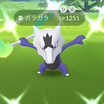 ポケモンgoで 色違いアローラガラガラ が話題に ポケgo トレンディソーシャルゲームス ポケモンgoで 色違いアローラガラガラ が話題に ポケgo トレンディソーシャルゲームス