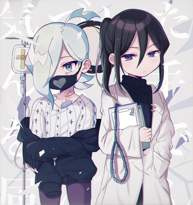 フリーアイコン 女の子とかのフリーアイコンです さかなミトンのイラスト フリーアイコン 女の子とかのフリーアイコンです さかなミトンのイラスト