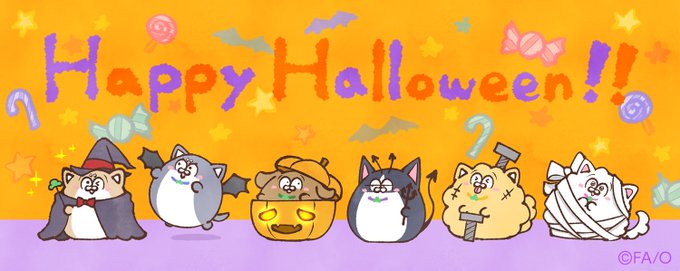 「halloween costume trick or treat」 illustration images(Latest)｜3pages