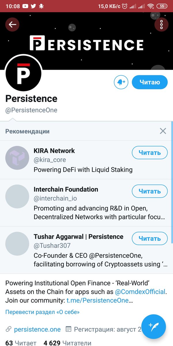 savick1313's tweet photo. @IrishGirlCrypt1 @PersistenceOne https://t.co/p4I6oK4442