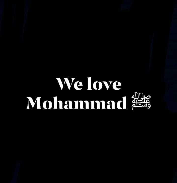 liakathossen99's tweet photo. #La_ilaha_illallahu_Muhammadur_Rasulullah 😇
#OurProphetOurHonour❤
#OurProphetOurPride❤
#WeLoveMohammadﷺ🕌❤
#WeFollowMohammadﷺ🕋🖤
#WeAreUmmahOfProphetMuhammadﷺ❤
🚫#WeHateFranceGovernment🇫🇷
🚫#BoycottFrance...🇫🇷
🚫#BoycottFrenceProducts..🇫🇷.✊.
🚫#WeHateIndia...🇮🇳 https://t.co/YvfOFrj7N2