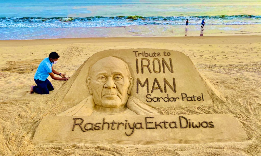 Sudarsan Pattnaik tweet media