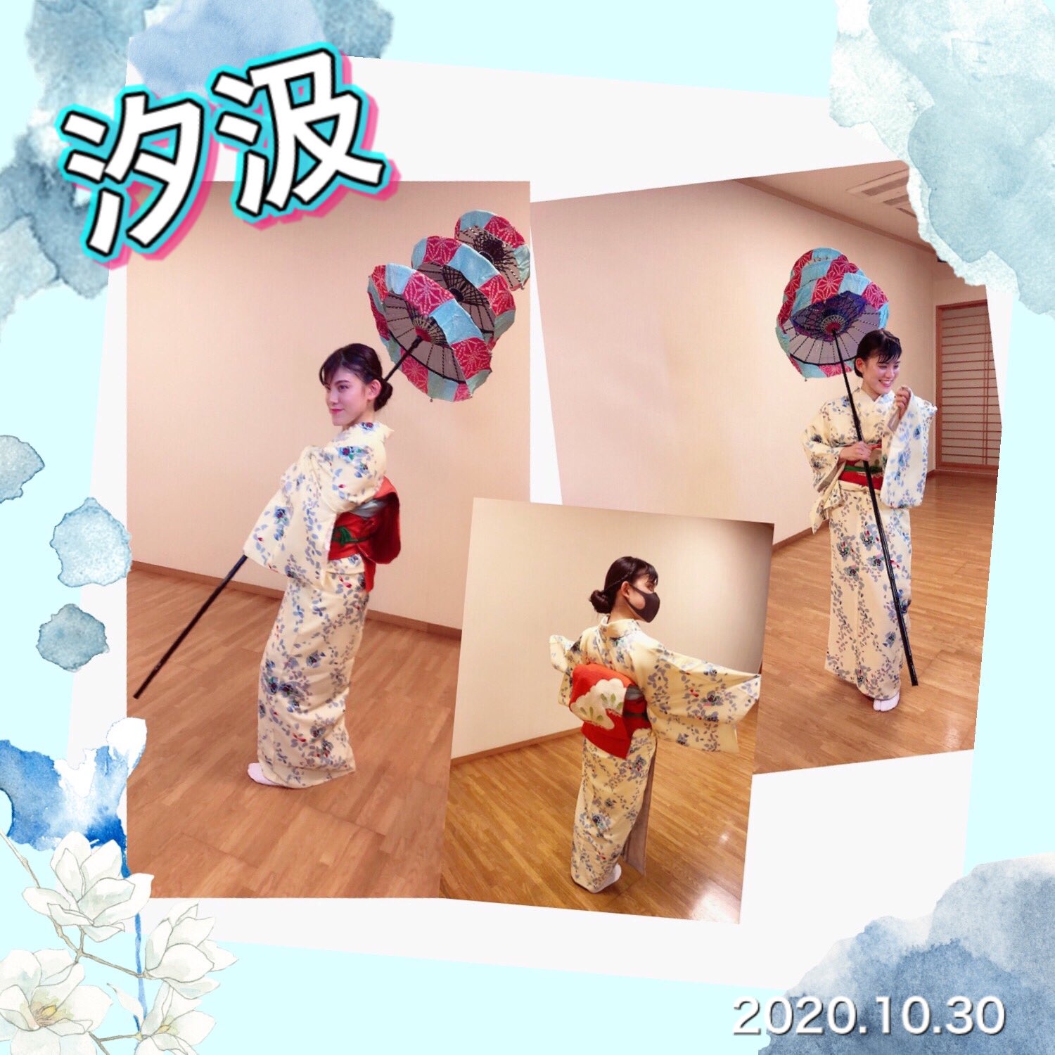 夏目陽希 Haruki Natsume on X: 
