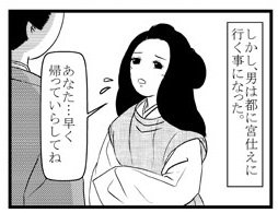 葉つき みかんさん の人気ツイート 1 Whotwi グラフィカルtwitter分析
