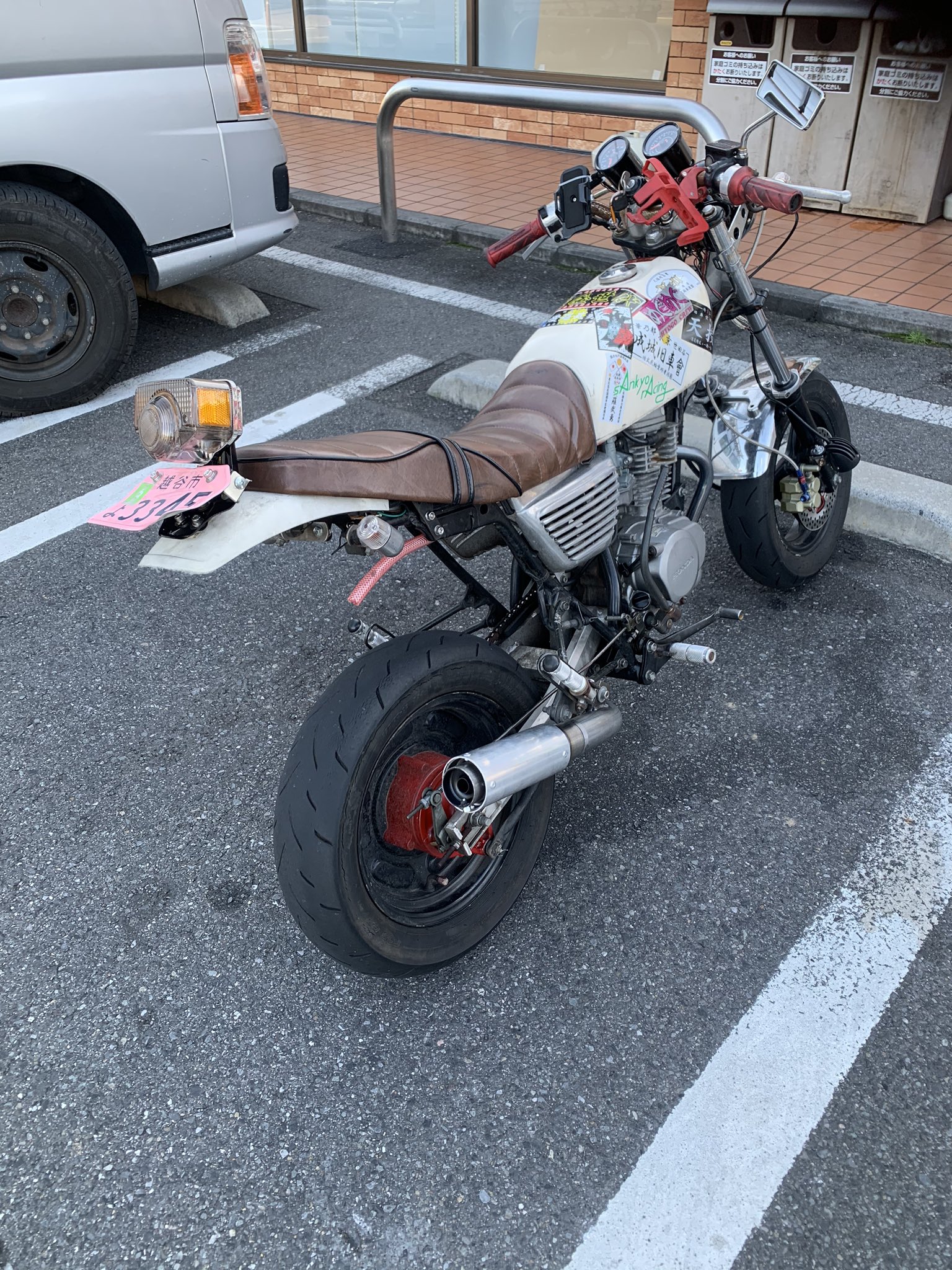 エイプ ミニトリック菅-