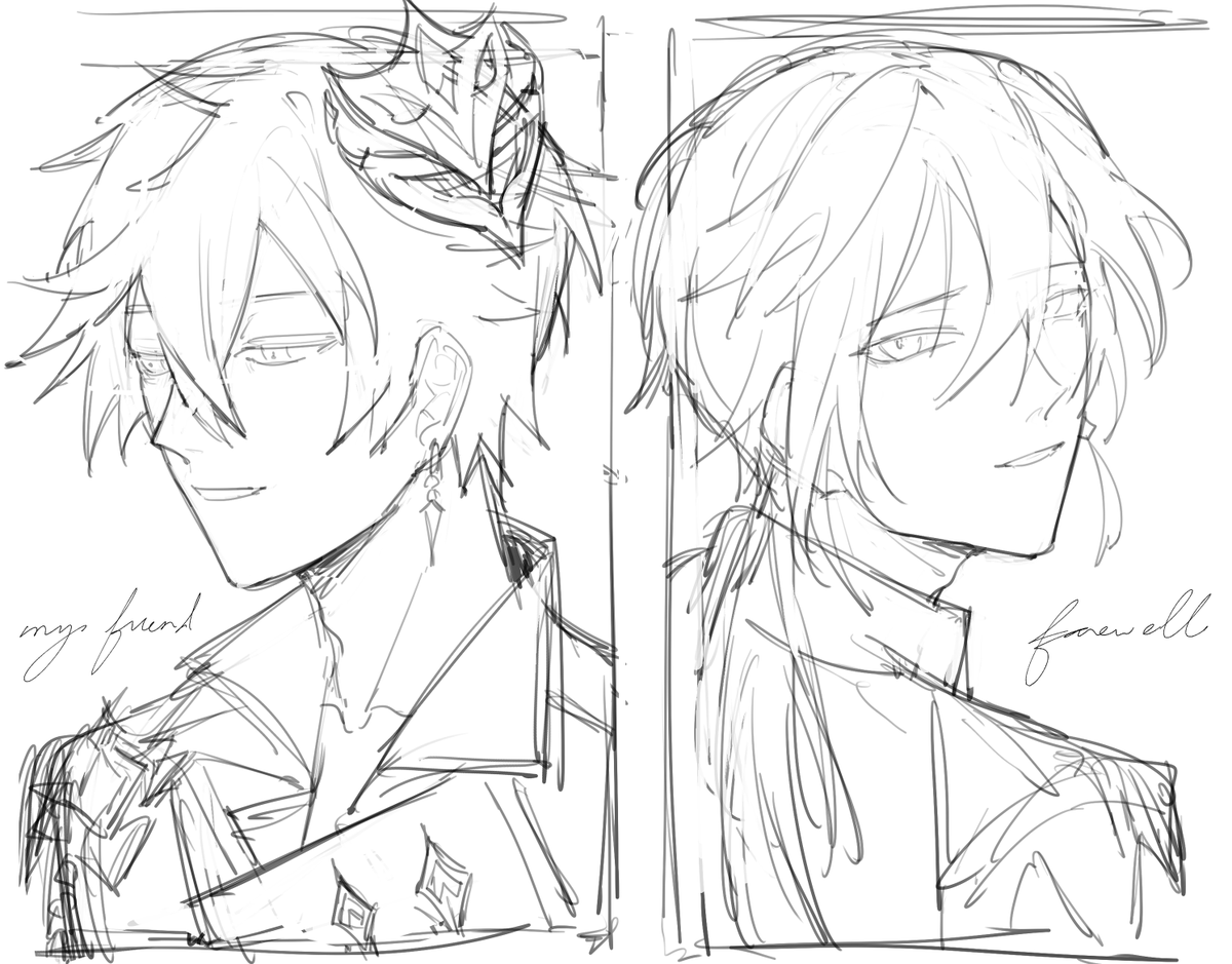 chili wip... I can't stop replaying the trailers bro... 