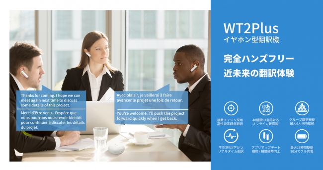 timekettlejapan's tweet photo. 実は、本日を以て、#b8ta での #WT2Plus 出品を終了します👋
🙇b8taに出品したおかげで、多くの方に弊社を知っていただく機会になりました🎈
明日からb8ta店舗の商品ラインナップがガラっと変わるらしいので、本日最終日、東京近辺の方は是非お立ち寄りください☺️ https://t.co/mTpDuSSW5b