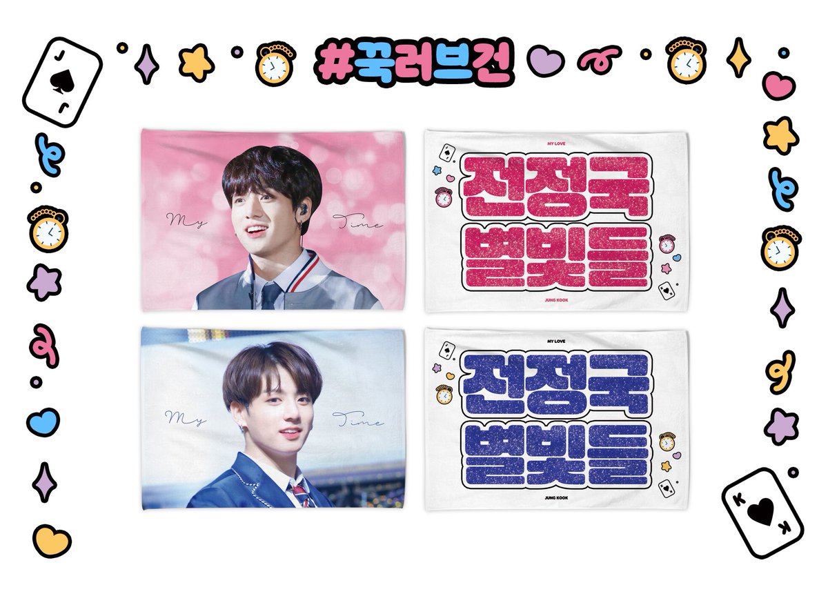 리리 tweet media