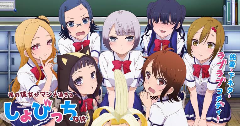 Twoucan アニメとゲームとダイエット Guts Animegame Twoucan アニメとゲームとダイエット Guts Animegame