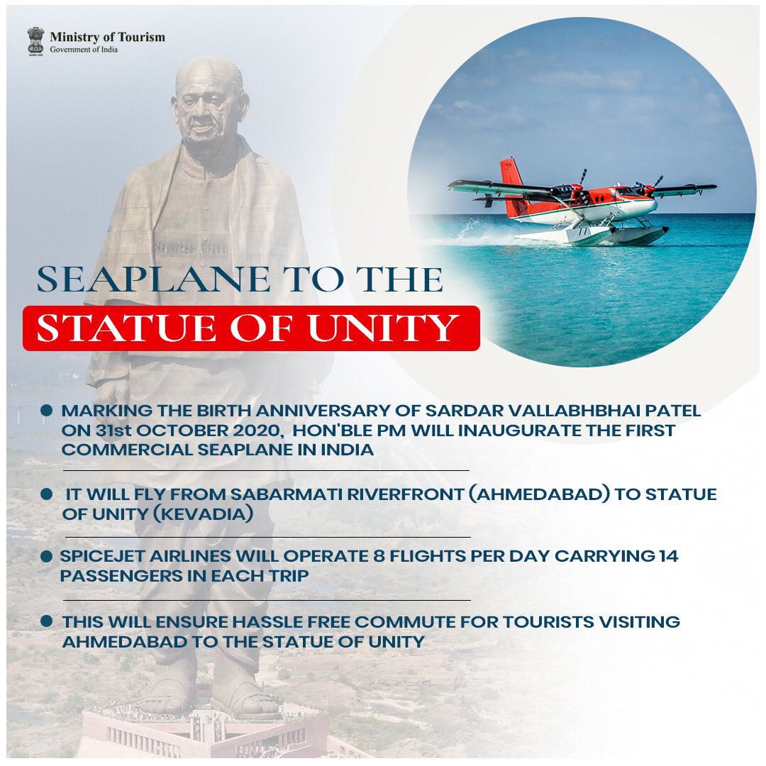 Hon’ble Prime Minister Shri  @narendramodiinaugurated seaplane service at Kevadia. This sea plane service will connect two visionary projects  #StatueOfUnity & Sabarmati riverfront, given by Hon’ble Prime Minister to the Nation. 20/n