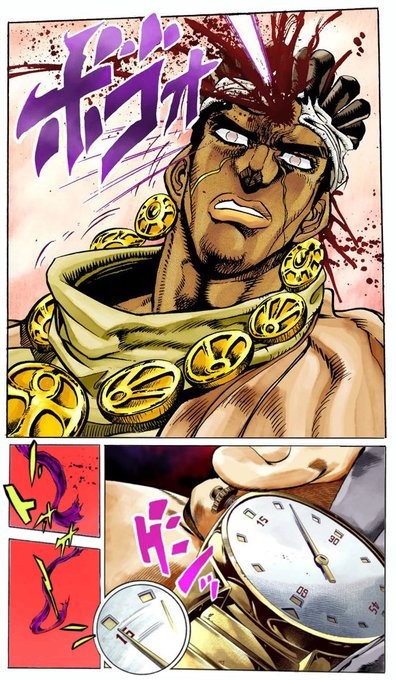 花京院コラ を含むマンガ一覧 ツイコミ 仮 花京院コラ を含むマンガ一覧 ツイコミ 仮