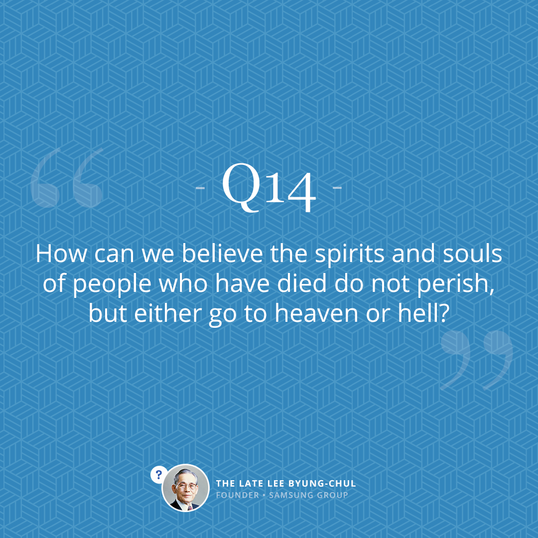 scjchurch_en's tweet photo. #WiseQnA14 How can we believe the spirits and souls of people who have died do not perish, but either go to heaven or hell?
Check the #WiseAnswer
#Bible #WiseQuestion #ShincheonjiChurch #God #Religion #Spirit #heaven #belief #hell https://t.co/ZkVvJyLxDV