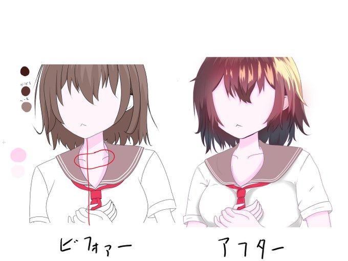 鎖骨のtwitterイラスト検索結果 古い順 鎖骨のtwitterイラスト検索結果 古い順