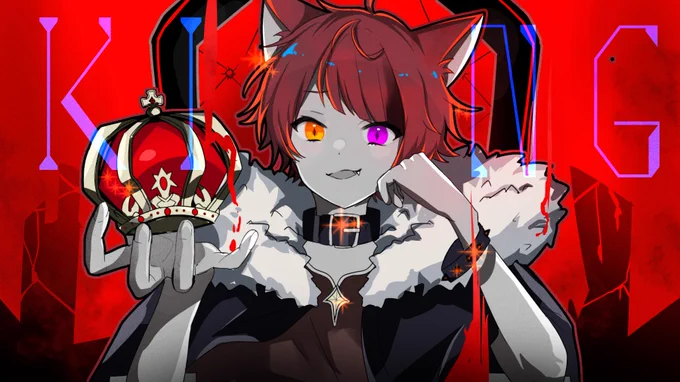 KINGなprince?? 
