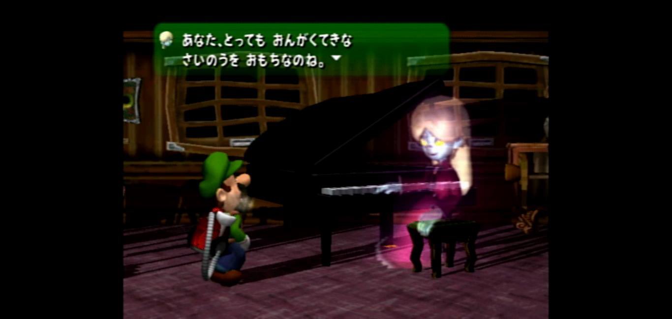 ちょもらんま ゲーム脳 音楽室のピアン戦が好き過ぎる ﾟ ﾟ おんがくてきなさいのうがあって良かったぁ W ﾎﾟﾋﾟﾝﾎﾟｯﾎﾟｯﾋﾟﾝｯ Gc全盛期にぼくはゲーム離れていたので どのゲームもｽｹﾞｰ新鮮です ルイージマンション ゲームキューブ T Co