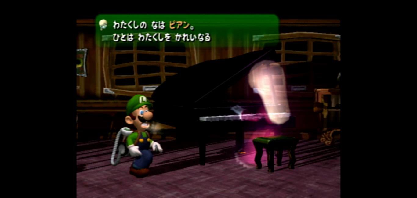 ちょもらんま ゲーム脳 音楽室のピアン戦が好き過ぎる ﾟ ﾟ おんがくてきなさいのうがあって良かったぁ W ﾎﾟﾋﾟﾝﾎﾟｯﾎﾟｯﾋﾟﾝｯ Gc全盛期にぼくはゲーム離れていたので どのゲームもｽｹﾞｰ新鮮です ルイージマンション ゲームキューブ T Co